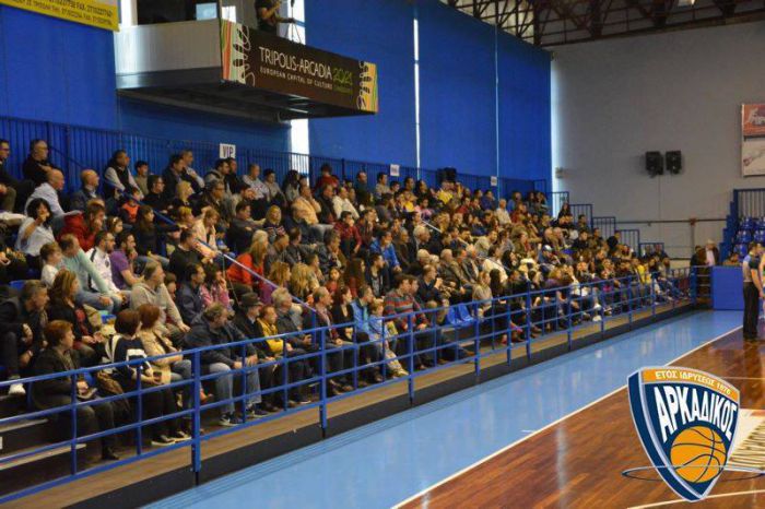 &Alpha;&rho;&kappa;&alpha;&delta;&iota;&kappa;ό&sigmaf; | Ό&lambda;&omicron;&iota; &sigma;&tau;&omicron; &Delta;&Alpha;&Kappa; &Tau;&rho;ί&pi;&omicron;&lambda;&eta;&sigmaf; - &Tau;&omicron; &pi;&alpha;&iota;&chi;&nu;ί&delta;&iota; &xi;&epsilon;&kappa;&iota;&nu;ά &sigma;&tau;&iota;&sigmaf; 5.00!