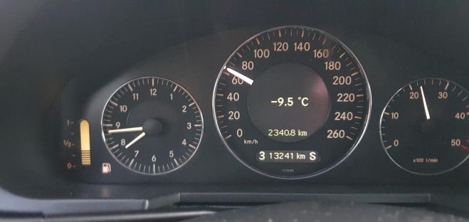 &quot;Σιβηρία&quot; η Αρκαδία | Δείτε σε ποιο μέρος έδειξε το θερμόμετρο -9.5ο C!