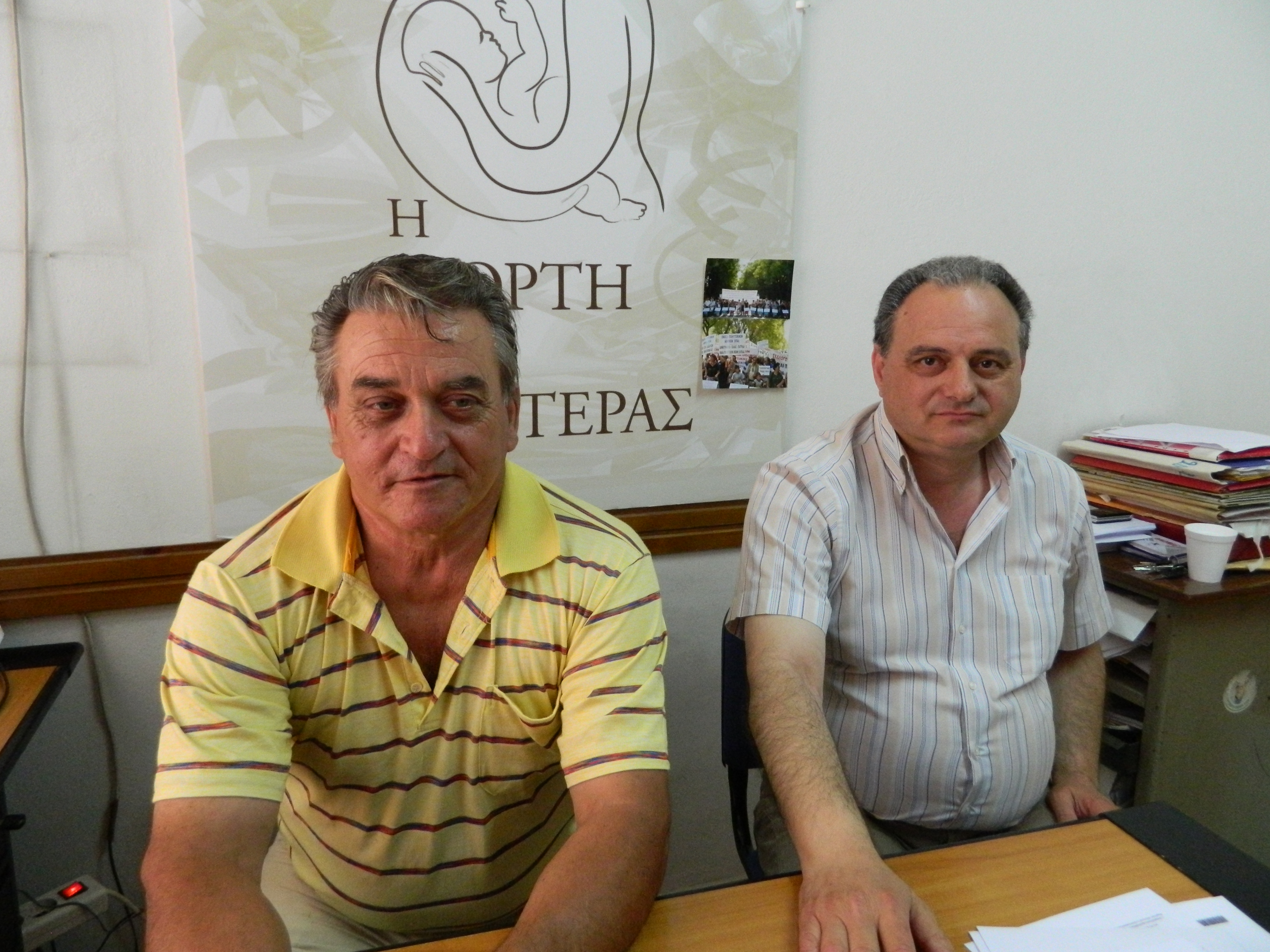 &Sigma;ύ&lambda;&lambda;&omicron;&gamma;&omicron;&sigmaf; &Pi;&omicron;&lambda;&upsilon;&tau;έ&kappa;&nu;&omega;&nu; - &Omicron;ύ&tau;&epsilon; &sigma;&upsilon;&nu;&delta;&rho;&omicron;&mu;ή &delta;&epsilon;&nu; έ&chi;&omicron;&upsilon;&nu; &nu;&alpha; &pi;&lambda;&eta;&rho;ώ&sigma;&omicron;&upsilon;&nu; &omicron;&iota; &pi;&omicron;&lambda;ύ&tau;&epsilon;&kappa;&nu;&omicron;&iota; &tau;&eta;&sigmaf; &Alpha;&rho;&kappa;&alpha;&delta;ί&alpha;&sigmaf;&hellip;