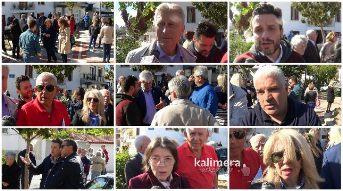 Κεραίες κινητής τηλεφωνίας | Διαμαρτυρία κατοίκων στην Τρίπολη - Στο πλευρό τους ο Δήμαρχος (vd)