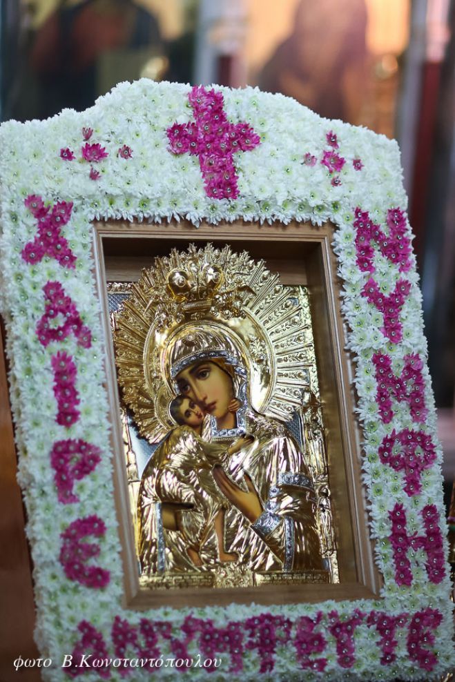 &Eta; &delta;&epsilon;ύ&tau;&epsilon;&rho;&eta; &Alpha;&kappa;&omicron;&lambda;&omicron;&upsilon;&theta;ί&alpha; &tau;&omega;&nu; &Chi;&alpha;&iota;&rho;&epsilon;&tau;&iota;&sigma;&mu;ώ&nu; &tau;&eta;&sigmaf; &Theta;&epsilon;&omicron;&tau;ό&kappa;&omicron;&upsilon; &sigma;&tau;&omicron; &Mu;&eta;&tau;&rho;&omicron;&pi;&omicron;&lambda;&iota;&tau;&iota;&kappa;ό &Nu;&alpha;ό &Alpha;&gamma;ί&omicron;&upsilon; &Beta;&alpha;&sigma;&iota;&lambda;&epsilon;ί&omicron;&upsilon; &Tau;&rho;&iota;&pi;ό&lambda;&epsilon;&omega;&sigmaf; (&epsilon;&iota;&kappa;ό&nu;&epsilon;&sigmaf;)