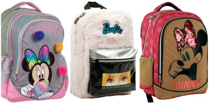 Οι πιο μοδάτες σχολικές τσάντες για κορίτσια!