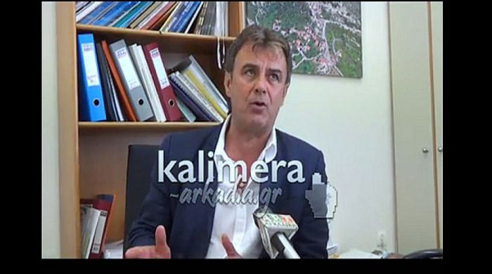 &Rho;&omicron;&upsilon;&mu;&epsilon;&lambda;&iota;ώ&tau;&eta;&sigmaf;: "&Pi;&rho;&omicron;&sigma;&omicron;&chi;ή &alpha;&lambda;&lambda;ά ό&chi;&iota; &alpha;&nu;&eta;&sigma;&upsilon;&chi;ί&alpha; &gamma;&iota;&alpha; &tau;&eta;&nu; &gamma;&rho;ί&pi;&eta; &tau;&omega;&nu; &pi;&tau;&eta;&nu;ώ&nu; &sigma;&tau;&eta;&nu; &Alpha;&rho;&kappa;&alpha;&delta;ί&alpha;" (vd)