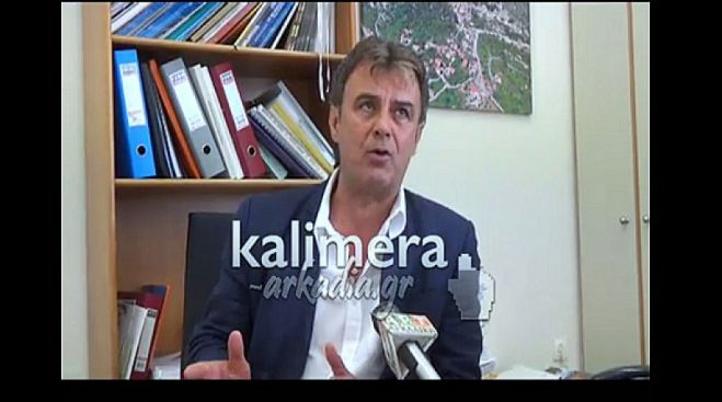&Rho;&omicron;&upsilon;&mu;&epsilon;&lambda;&iota;ώ&tau;&eta;&sigmaf;: "&Pi;&rho;&omicron;&sigma;&omicron;&chi;ή &alpha;&lambda;&lambda;ά ό&chi;&iota; &alpha;&nu;&eta;&sigma;&upsilon;&chi;ί&alpha; &gamma;&iota;&alpha; &tau;&eta;&nu; &gamma;&rho;ί&pi;&eta; &tau;&omega;&nu; &pi;&tau;&eta;&nu;ώ&nu; &sigma;&tau;&eta;&nu; &Alpha;&rho;&kappa;&alpha;&delta;ί&alpha;" (vd)