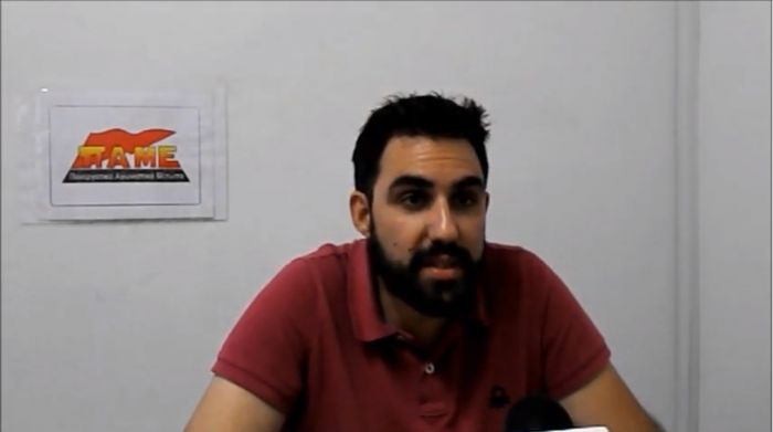 &Pi;&Alpha;&Mu;&Epsilon; | &Kappa;ά&lambda;&epsilon;&sigma;&mu;&alpha; &epsilon;&nu;ί&sigma;&chi;&upsilon;&sigma;&eta;&sigmaf; &tau;&eta;&sigmaf; &Alpha;&gamma;&omega;&nu;&iota;&sigma;&tau;&iota;&kappa;ή&sigmaf; &Sigma;&upsilon;&sigma;&pi;&epsilon;ί&rho;&omega;&sigma;&eta;&sigmaf; &Epsilon;&kappa;&pi;&alpha;&iota;&delta;&epsilon;&upsilon;&tau;&iota;&kappa;ώ&nu; &Alpha;&rho;&kappa;&alpha;&delta;ί&alpha;&sigmaf; (vd)