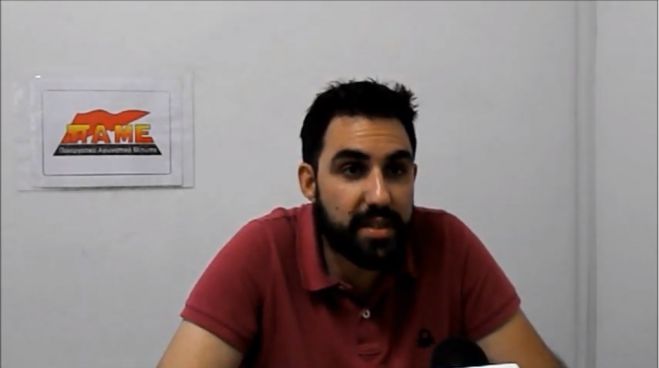 &Pi;&Alpha;&Mu;&Epsilon; | &Kappa;ά&lambda;&epsilon;&sigma;&mu;&alpha; &epsilon;&nu;ί&sigma;&chi;&upsilon;&sigma;&eta;&sigmaf; &tau;&eta;&sigmaf; &Alpha;&gamma;&omega;&nu;&iota;&sigma;&tau;&iota;&kappa;ή&sigmaf; &Sigma;&upsilon;&sigma;&pi;&epsilon;ί&rho;&omega;&sigma;&eta;&sigmaf; &Epsilon;&kappa;&pi;&alpha;&iota;&delta;&epsilon;&upsilon;&tau;&iota;&kappa;ώ&nu; &Alpha;&rho;&kappa;&alpha;&delta;ί&alpha;&sigmaf; (vd)