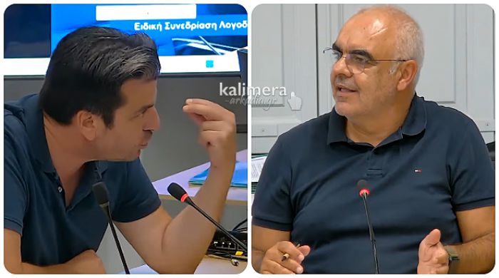 &Pi;&omicron;&lambda;&lambda;ά &epsilon;&rho;&omega;&tau;ή&mu;&alpha;&tau;&alpha; &kappa;&alpha;&iota; &alpha;&gamma;&omega;&nu;ί&alpha; &gamma;&iota;&alpha; &tau;&omicron; &Epsilon;&iota;&delta;&iota;&kappa;ό &Pi;&omicron;&lambda;&epsilon;&omicron;&delta;&omicron;&mu;&iota;&kappa;ό &Sigma;&chi;έ&delta;&iota;&omicron; &Nu;ό&tau;&iota;&alpha;&sigmaf; &Kappa;&upsilon;&nu;&omicron;&upsilon;&rho;ί&alpha;&sigmaf; - &laquo;&Upsilon;&pi;ά&rho;&chi;&epsilon;&iota; &kappa;ό&sigma;&mu;&omicron;&sigmaf; &pi;&omicron;&upsilon; &alpha;&nu;&eta;&sigma;&upsilon;&chi;&epsilon;ί &gamma;&iota;&alpha; &tau;&eta;&nu; &pi;&epsilon;&rho;&iota;&omicron;&upsilon;&sigma;ί&alpha; &tau;&omicron;&upsilon;&raquo; (vd)