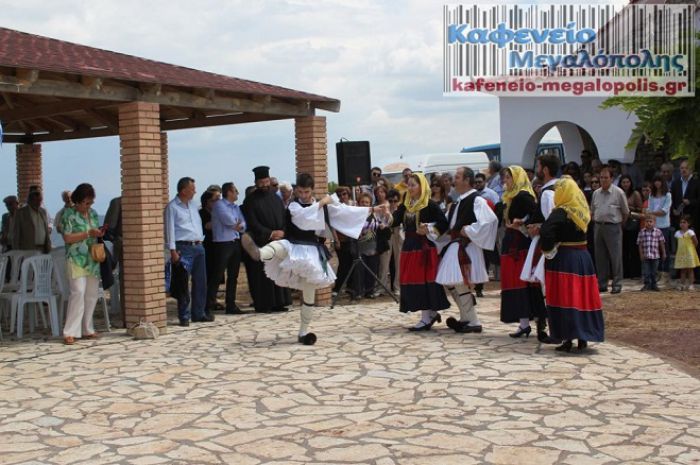 &Omicron; &epsilon;&omicron;&rho;&tau;&alpha;&sigma;&mu;ό&sigmaf; &tau;&eta;&sigmaf; &Mu;ά&chi;&eta;&sigmaf; &tau;&eta;&sigmaf; &Delta;&rho;&alpha;&mu;&pi;ά&lambda;&alpha;&sigmaf; (vd)