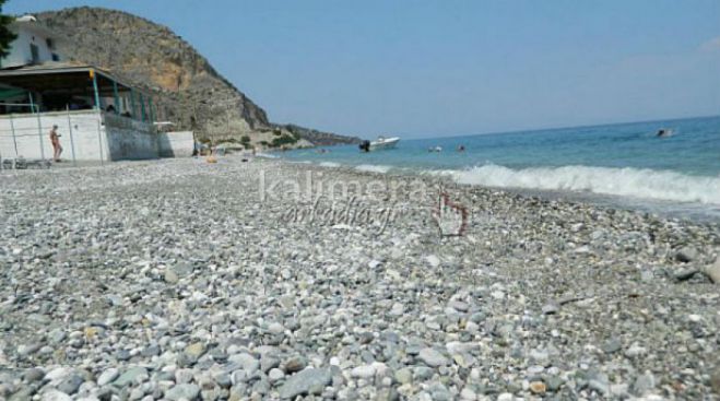 &Omicron; &kappa;&alpha;&iota;&rho;ό&sigmaf; &tau;&omicron; &Sigma;&alpha;&beta;&beta;&alpha;&tau;&omicron;&kappa;ύ&rho;&iota;&alpha;&kappa;&omicron; &sigma;&tau;&eta;&nu; &Alpha;&rho;&kappa;&alpha;&delta;ί&alpha;!