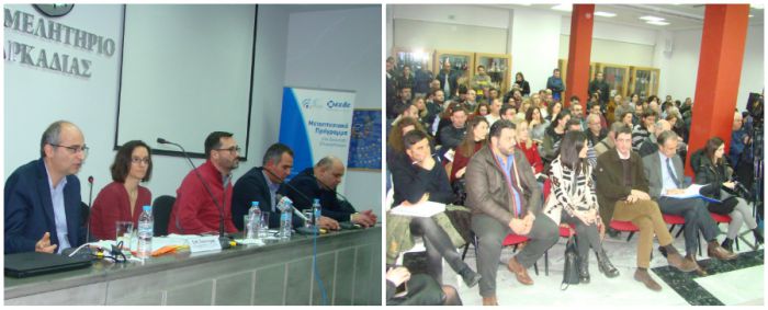 Οι επιλέξιμες επενδύσεις στον γεωργοκτηνοτροφικό τομέα παρουσιάστηκαν στην Τρίπολη