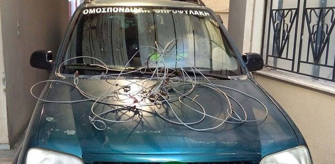 Κυνηγόσκυλο παγιδεύτηκε σε θηλιές που είχαν στήσει για αγριογούρουνα στη Σιλίμνα!