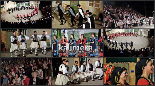 &Pi;&alpha;&rho;&alpha;&delta;&omicron;&sigma;&iota;&alpha;&kappa;&omicron;ί &chi;&omicron;&rho;&omicron;ί &laquo;&pi;&lambda;&eta;&mu;&mu;ύ&rho;&iota;&sigma;&alpha;&nu;&raquo; &tau;&omicron; &theta;&epsilon;&alpha;&tau;&rho;ά&kappa;&iota; &tau;&omicron;&upsilon; ά&lambda;&sigma;&omicron;&upsilon;&sigmaf; &sigma;&tau;&eta;&nu; &Tau;&rho;ί&pi;&omicron;&lambda;&eta; (vd)!