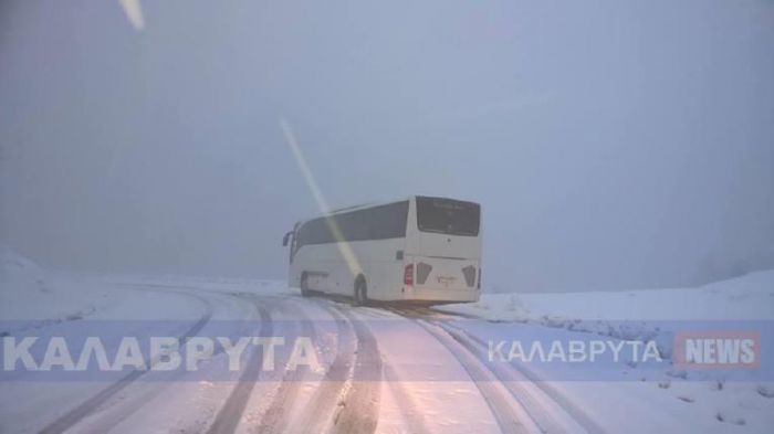 Έφτασαν με ασφάλεια οι μαθητές στα Καλάβρυτα