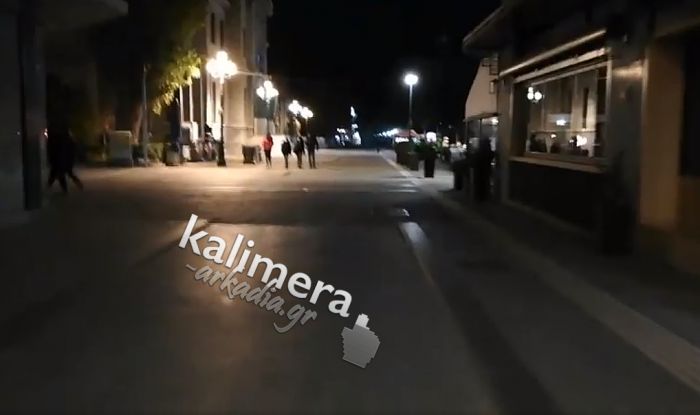 &Beta;&rho;ά&delta;&upsilon; &sigma;&tau;&eta;&nu; &Tau;&rho;ί&pi;&omicron;&lambda;&eta; ... &epsilon;&nu; &mu;έ&sigma;&omega; lockdown! (vd)