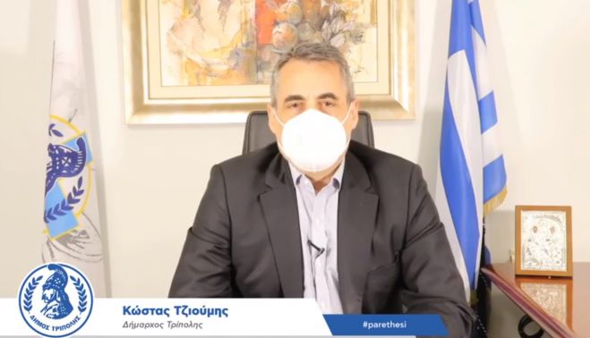 &Kappa;ώ&sigma;&tau;&alpha;&sigmaf; &Tau;&zeta;&iota;&omicron;ύ&mu;&eta;&sigmaf;: &laquo;&Alpha;&kappa;&omicron;ύ&mu;&epsilon; &tau;&omicron;&upsilon;&sigmaf; &delta;&eta;&mu;ό&tau;&epsilon;&sigmaf; &mu;&alpha;&sigmaf; &kappa;&alpha;&iota; &alpha;&pi;&alpha;&nu;&tau;ά&mu;&epsilon; &mu;&epsilon; έ&rho;&gamma;&alpha;&raquo; (vd)