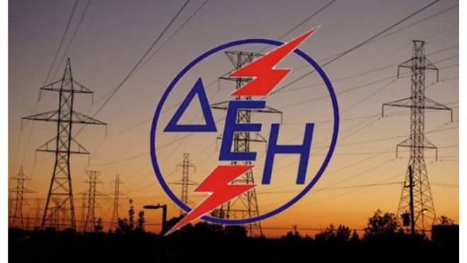 &Pi;&rho;&omicron;&gamma;&rho;&alpha;&mu;&mu;&alpha;&tau;&iota;&sigma;&mu;έ&nu;&epsilon;&sigmaf; &delta;&iota;&alpha;&kappa;&omicron;&pi;έ&sigmaf; &rho;&epsilon;ύ&mu;&alpha;&tau;&omicron;&sigmaf; &sigma;&epsilon; &chi;&omega;&rho;&iota;ά &tau;&omicron;&upsilon; &Delta;ή&mu;&omicron;&upsilon; &Tau;&rho;ί&pi;&omicron;&lambda;&eta;&sigmaf;