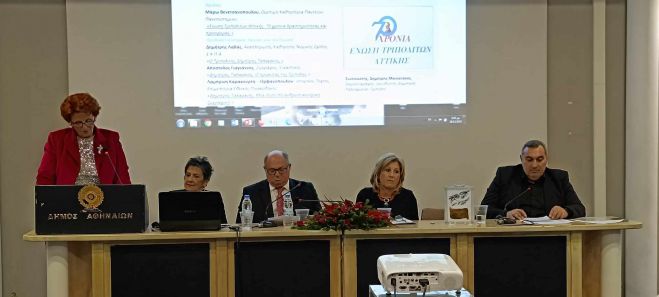 &Epsilon;&pi;&epsilon;&tau;&epsilon;&iota;&alpha;&kappa;ή &epsilon;&kappa;&delta;ή&lambda;&omega;&sigma;&eta; &gamma;&iota;&alpha; &tau;&alpha; 70 &chi;&rho;ό&nu;&iota;&alpha; &tau;&eta;&sigmaf; Έ&nu;&omega;&sigma;&eta;&sigmaf; &Tau;&rho;&iota;&pi;&omicron;&lambda;&iota;&tau;ώ&nu; &Alpha;&tau;&tau;&iota;&kappa;ή&sigmaf; (&epsilon;&iota;&kappa;ό&nu;&epsilon;&sigmaf; - &beta;ί&nu;&tau;&epsilon;&omicron;)