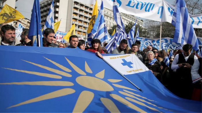 Στις 20 Ιανουαρίου συλλαλητήριο για τη Μακεδονία στο Σύνταγμα