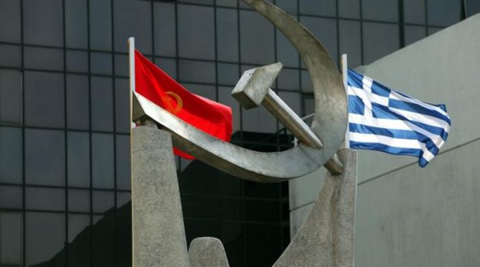 ΚΚΕ για το Πανεπιστήμιο Πελοποννήσου: "Ευθύνες έχουν όλες οι κυβερνήσεις, τοπικές Δημοτικές αρχές, παράγοντες και πολιτευτές"