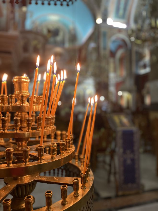 &Tau;&rho;ί&pi;&omicron;&lambda;&eta; | &Alpha;&gamma;&rho;&upsilon;&pi;&nu;ί&alpha; &epsilon;&pi;ί &tau;&eta; &epsilon;&omicron;&rho;&tau;ή &tau;&eta;&sigmaf; &Sigma;&upsilon;&lambda;&lambda;ή&psi;&epsilon;&omega;&sigmaf; &tau;&omicron;&upsilon; &Tau;&iota;&mu;ί&omicron;&upsilon; &Pi;&rho;ό&delta;&rho;&omicron;&mu;&omicron;&upsilon; &kappa;&alpha;&iota; &Beta;&alpha;&pi;&tau;&iota;&sigma;&tau;&omicron;ύ &Iota;&omega;ά&nu;&nu;&omicron;&upsilon;