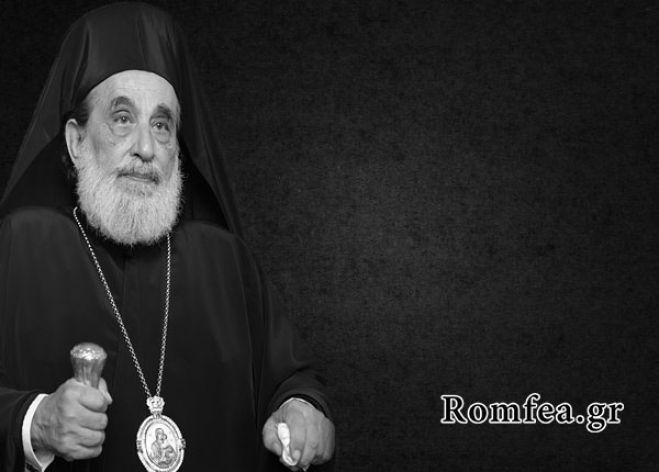 &Epsilon;&kappa;&omicron;&iota;&mu;ή&theta;&eta; &omicron; &Mu;&eta;&tau;&rho;&omicron;&pi;&omicron;&lambda;ί&tau;&eta;&sigmaf; &Kappa;&alpha;&beta;ά&lambda;&alpha;&sigmaf; &Pi;&rho;&omicron;&kappa;ό&pi;&iota;&omicron;&sigmaf; - &Upsilon;&pi;έ&sigma;&tau;&eta; &alpha;&nu;&alpha;&kappa;&omicron;&pi;ή &kappa;&alpha;&rho;&delta;&iota;ά&sigmaf; &tau;&eta;&nu; ώ&rho;&alpha; &pi;&omicron;&upsilon; &kappa;&omicron;&lambda;&upsilon;&mu;&pi;&omicron;ύ&sigma;&epsilon; ...