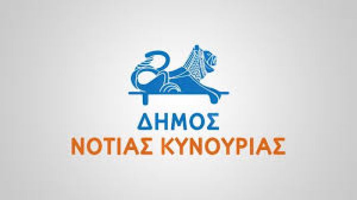 &Epsilon;&upsilon;&chi;&alpha;&rho;&iota;&sigma;&tau;ί&epsilon;&sigmaf; &alpha;&pi;ό &tau;&omicron;&nu; &delta;ή&mu;&omicron; &Nu;ό&tau;&iota;&alpha;&sigmaf; &Kappa;&upsilon;&nu;&omicron;&upsilon;&rho;ί&alpha;&sigmaf;
