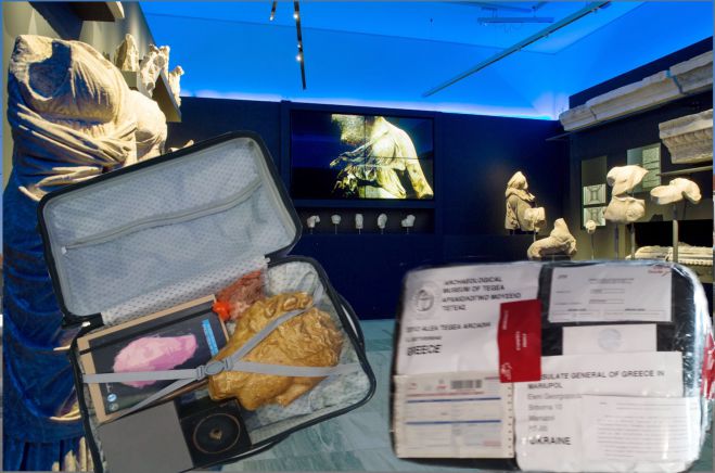 T&omicron; &Mu;&omicron;&upsilon;&sigma;&epsilon;ί&omicron; &Tau;&epsilon;&gamma;έ&alpha;&sigmaf; &tau;&alpha;&xi;&iota;&delta;&epsilon;ύ&epsilon;&iota; &sigma;&tau;&eta;&nu; &Epsilon;&upsilon;&rho;ώ&pi;&eta;&hellip;..