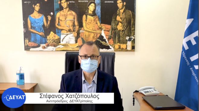 &Omicron; &Sigma;&tau;έ&phi;&alpha;&nu;&omicron;&sigmaf; &Chi;&alpha;&tau;&zeta;ό&pi;&omicron;&upsilon;&lambda;&omicron;&sigmaf; &gamma;&iota;&alpha; &tau;&eta;&nu; &Pi;&alpha;&gamma;&kappa;ό&sigma;&mu;&iota;&alpha; &Eta;&mu;έ&rho;&alpha; &Nu;&epsilon;&rho;&omicron;ύ | &Tau;&alpha; &mu;&epsilon;&gamma;ά&lambda;&alpha; έ&rho;&gamma;&alpha; &pi;&omicron;&upsilon; &sigma;&chi;&epsilon;&delta;&iota;ά&zeta;&epsilon;&iota; &kappa;&alpha;&iota; &upsilon;&lambda;&omicron;&pi;&omicron;&iota;&epsilon;ί &eta; &Delta;&Epsilon;&Upsilon;&Alpha;&Tau;! (vd)