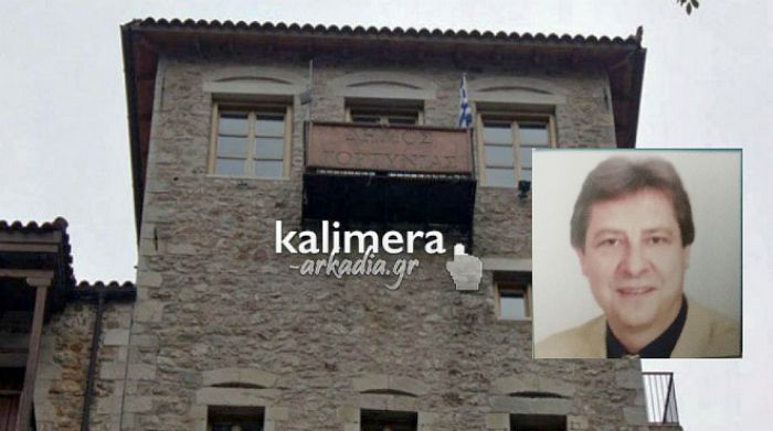 Υποψήφιος Δήμαρχος Γορτυνίας ο Βασίλης Κωστόπουλος;