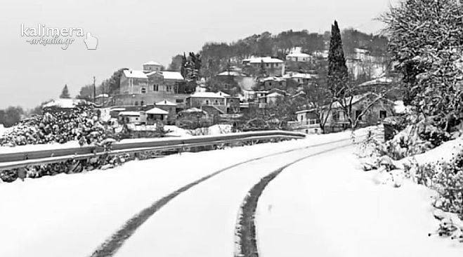 &quot;Ντύθηκε&quot; στα λευκά η Κερπινή Γορτυνίας (εικόνες)