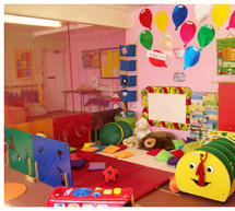 &Alpha;&iota;&tau;ή&sigma;&epsilon;&iota;&sigmaf; &epsilon;&gamma;&gamma;&rho;&alpha;&phi;ή&sigmaf; &sigma;&tau;&omicron;&upsilon;&sigmaf; &pi;&alpha;&iota;&delta;&iota;&kappa;&omicron;ύ&sigmaf; &sigma;&tau;&alpha;&theta;&mu;&omicron;ύ&sigmaf; &tau;&eta;&sigmaf; &Beta;ό&rho;&epsilon;&iota;&alpha;&sigmaf; &Kappa;&upsilon;&nu;&omicron;&upsilon;&rho;ί&alpha;&sigmaf;