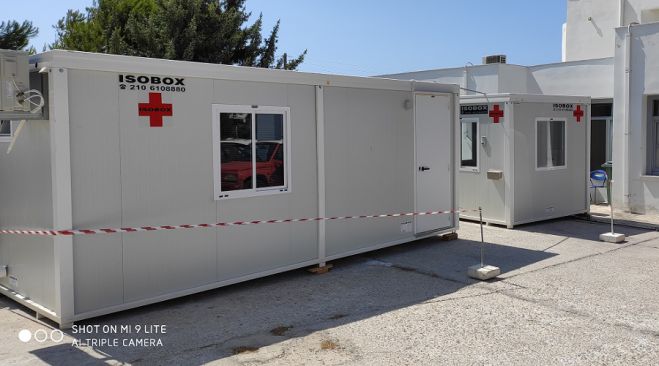 Την Τετάρτη η παράδοση Isobox στο Κέντρο Υγείας Τρίπολης