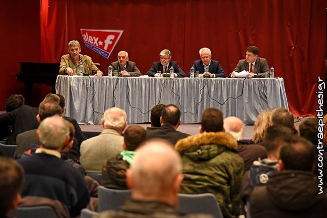 &Tau;&omicron; &beta;&iota;&beta;&lambda;ί&omicron; &laquo;&Epsilon;ί&mu;&alpha;&sigma;&tau;&epsilon; &pi;&iota;&alpha; &pi;&rho;&omega;&tau;&alpha;&theta;&lambda;&eta;&tau;έ&sigmaf;&raquo; &sigma;&upsilon;&sigma;&tau;ή&theta;&eta;&kappa;&epsilon; &sigma;&tau;&omicron; &kappa;&omicron;&iota;&nu;ό &tau;&eta;&sigmaf; &Tau;&rho;ί&pi;&omicron;&lambda;&eta;&sigmaf;! (vd)