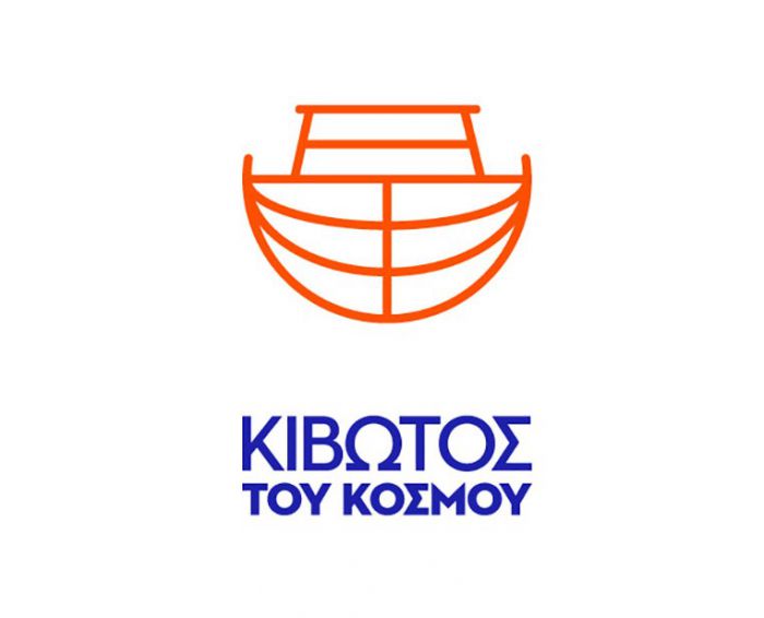 &Tau;&rho;ό&phi;&iota;&mu;&alpha; &kappa;&alpha;&iota; &epsilon;ί&delta;&eta; &pi;&rho;ώ&tau;&eta;&sigmaf; &alpha;&nu;ά&gamma;&kappa;&eta;&sigmaf; &alpha;&pi;ό &tau;&eta; &Beta;ό&rho;&epsilon;&iota;&alpha; &Kappa;&upsilon;&nu;&omicron;&upsilon;&rho;ί&alpha; &gamma;&iota;&alpha; &tau;&eta;&nu; "&Kappa;&iota;&beta;&omega;&tau;ό &tau;&omicron;&upsilon; &Kappa;ό&sigma;&mu;&omicron;&upsilon;"