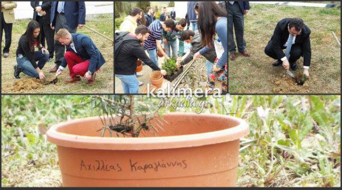 &Phi;&omicron;&iota;&tau;&eta;&tau;έ&sigmaf; &delta;&epsilon;&nu;&delta;&rho;&omicron;&phi;ύ&tau;&epsilon;&upsilon;&sigma;&alpha;&nu; έ&lambda;&alpha;&tau;&alpha; &sigma;&tau;&omicron; &pi;&rho;&omicron;&alpha;ύ&lambda;&iota;&omicron; &tau;&omicron;&upsilon; &Pi;&alpha;&nu;&epsilon;&pi;&iota;&sigma;&tau;&eta;&mu;ί&omicron;&upsilon;, &sigma;&tau;&eta;&nu; &Tau;&rho;ί&pi;&omicron;&lambda;&eta; (vd)!