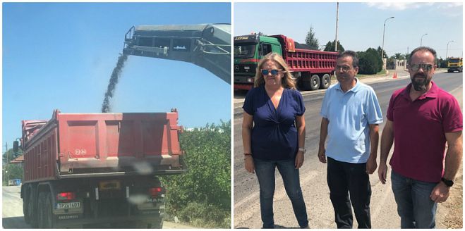 &Epsilon;&rho;&gamma;&alpha;&sigma;ί&epsilon;&sigmaf; &sigma;&upsilon;&nu;&tau;ή&rho;&eta;&sigma;&eta;&sigmaf; &tau;&omicron;&upsilon; &epsilon;&theta;&nu;&iota;&kappa;&omicron;ύ &delta;&rho;ό&mu;&omicron;&upsilon; "Ό&rho;&iota;&alpha; &Nu;&omicron;&mu;&omicron;ύ &Lambda;&alpha;&kappa;&omega;&nu;ί&alpha;&sigmaf;- &Sigma;&pi;ά&rho;&tau;&eta; &ndash; &Gamma;ύ&theta;&epsilon;&iota;&omicron;"