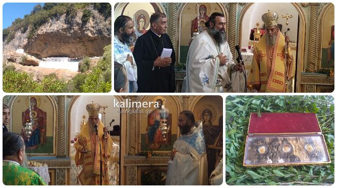 Στην πυρόπληκτη Χώρα Γορτυνίας λειτούργησε ο Μητροπολίτης Ιερεμίας (εικόνες)