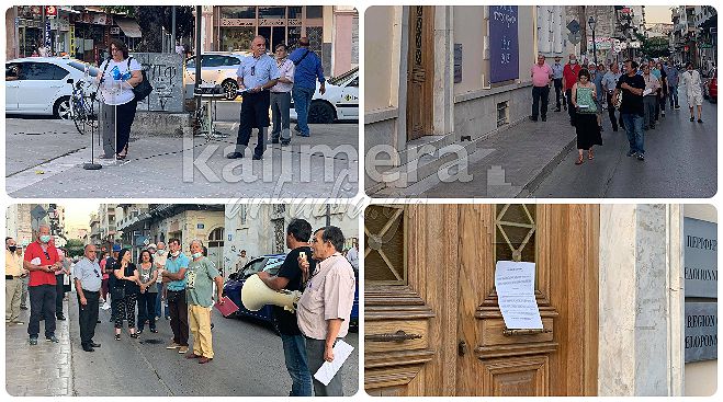 &Sigma;&upsilon;&gamma;&kappa;έ&nu;&tau;&rho;&omega;&sigma;&eta; &kappa;&alpha;&iota; &pi;&omicron;&rho;&epsilon;ί&alpha; &delta;&iota;&alpha;&mu;&alpha;&rho;&tau;&upsilon;&rho;ί&alpha;&sigmaf; &gamma;&iota;&alpha; &tau;&eta; &mu;&omicron;&nu;ά&delta;&alpha; &sigma;&tau;&omicron; &Alpha;&theta;ή&nu;&alpha;&iota;&omicron; - &Delta;&epsilon;&nu; &beta;&rho;ή&kappa;&alpha;&nu; &kappa;&alpha;&nu;έ&nu;&alpha;&nu; &sigma;&tau;&eta;&nu; &Pi;&epsilon;&rho;&iota;&phi;έ&rho;&epsilon;&iota;&alpha; &kappa;&alpha;&iota; &theta;&upsilon;&rho;&omicron;&kappa;ό&lambda;&lambda;&eta;&sigma;&alpha;&nu; &tau;&omicron; &psi;ή&phi;&iota;&sigma;&mu;&alpha;! (&epsilon;&iota;&kappa;ό&nu;&epsilon;&sigmaf;)