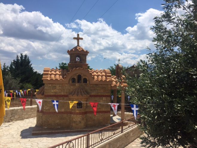 &Nu;&alpha;ό &sigma;&tau;&omicron; &Alpha;&rho;&tau;&epsilon;&mu;ί&sigma;&iota;&omicron; &epsilon;&gamma;&kappa;&alpha;&iota;&nu;&iota;ά&zeta;&epsilon;&iota; &omicron; &Mu;&eta;&tau;&rho;&omicron;&pi;&omicron;&lambda;ί&tau;&eta;&sigmaf; &Alpha;&lambda;έ&xi;&alpha;&nu;&delta;&rho;&omicron;&sigmaf;