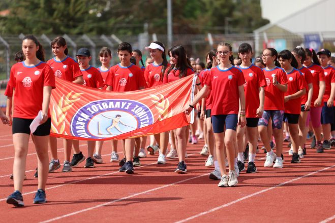 &Eta; &gamma;&iota;&omicron;&rho;&tau;ή &tau;&omega;&nu; &alpha;&kappa;&alpha;&delta;&eta;&mu;&iota;ώ&nu; &tau;&omicron;&upsilon; &Gamma;&upsilon;&mu;&nu;&alpha;&sigma;&tau;&iota;&kappa;&omicron;ύ &Sigma;&upsilon;&lambda;&lambda;ό&gamma;&omicron;&upsilon; &Alpha;&rho;&kappa;&alpha;&delta;ί&alpha;&sigmaf; (&epsilon;&iota;&kappa;ό&nu;&epsilon;&sigmaf;)