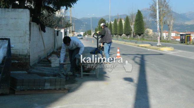 &Sigma;&epsilon; &delta;&iota;&alpha;&mu;ό&rho;&phi;&omega;&sigma;&eta; &kappa;&alpha;&iota; &epsilon;&pi;έ&kappa;&tau;&alpha;&sigma;&eta; &pi;&epsilon;&zeta;&omicron;&delta;&rho;&omicron;&mu;ί&omega;&nu; &pi;&rho;&omicron;&chi;&omega;&rho;ά &omicron; &Delta;ή&mu;&omicron;&sigmaf; &sigma;&tau;&eta;&nu; &Tau;&rho;ί&pi;&omicron;&lambda;&eta;!