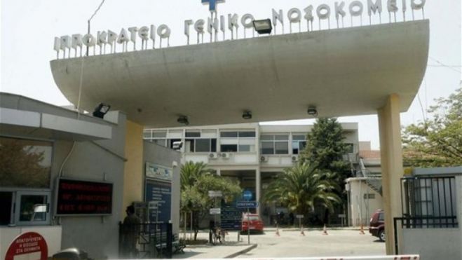 &Sigma;&epsilon; &kappa;&alpha;&lambda;ή &kappa;&alpha;&tau;ά&sigma;&tau;&alpha;&sigma;&eta; &tau;&omicron; 27 &eta;&mu;&epsilon;&rho;ώ&nu; &alpha;&gamma;&omicron;&rho;ά&kappa;&iota; &theta;&epsilon;&tau;&iota;&kappa;ό &sigma;&epsilon; Covid-19