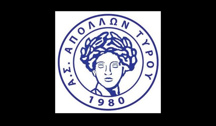 Σημαντική διάκριση για τις ακαδημίες ποδοσφαίρου του Απόλλωνα Τυρού