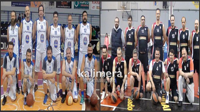 Μπασκετικό reunion με παλιούς συμμαθητές για φιλανθρωπικό σκοπό στην Τρίπολη (vd)!