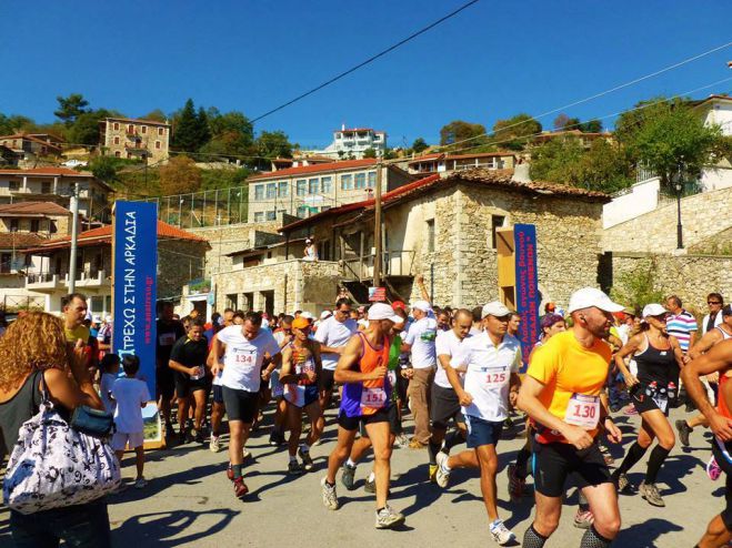 Αγώνας ορεινού τρεξίματος στο Βαλτεσινίκο Γορτυνίας