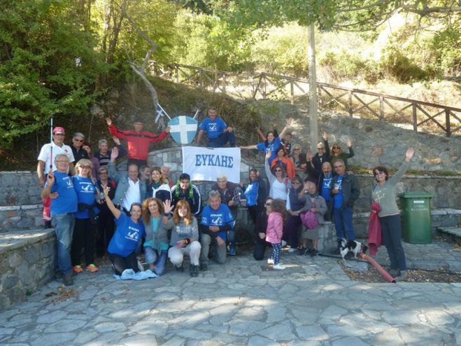 Μια Κυριακή στο Μαίναλο με το Σύλλογο Πεζοπόρων Ορειβατών Καλαμάτας &#039;&#039;Ευκλής&#039;&#039; (εικόνες)