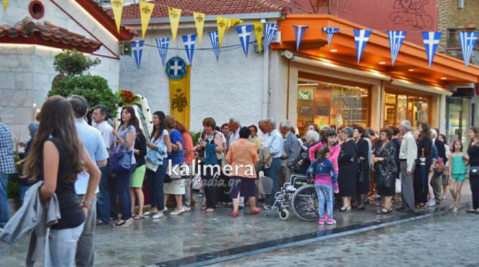 Τρίπολη | Το πρόγραμμα των εορτών στο παρεκκλήσι της Αγίας Παρασκευής