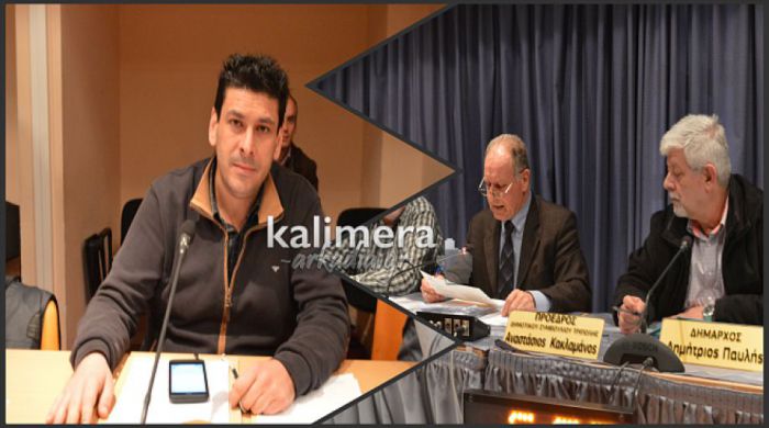 Τσιαμούλος σε Παυλή: «Οι ερωτήσεις μας είναι καυστικές και δεν δίνετε απαντήσεις» (vd)