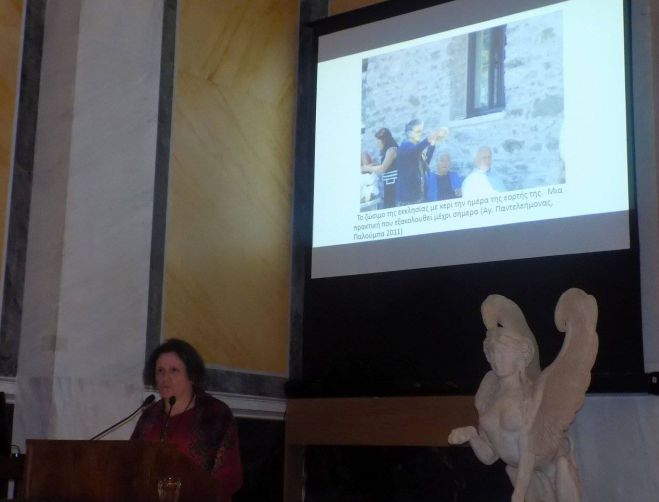 &Eta; &Lambda;&alpha;&omicron;&gamma;&rho;&alpha;&phi;ί&alpha; &tau;&eta;&sigmaf; &Gamma;&omicron;&rho;&tau;&upsilon;&nu;ί&alpha;&sigmaf; &sigma;&epsilon; &eta;&mu;&epsilon;&rho;ί&delta;&alpha; &tau;&eta;&sigmaf; &Alpha;&kappa;&alpha;&delta;&eta;&mu;ί&alpha;&sigmaf; &Alpha;&theta;&eta;&nu;ώ&nu;! (&epsilon;&iota;&kappa;ό&nu;&epsilon;&sigmaf;)