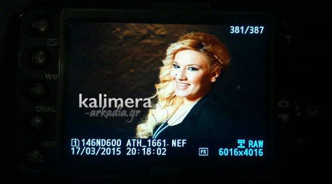 &Sigma;&upsilon;&nu;έ&nu;&tau;&epsilon;&upsilon;&xi;&eta;: &Eta; Ί&rho;&iota;&delta;&alpha; &Zeta;&omicron;&rho;&mu;&pi;ά &alpha;&pi;ό &tau;&eta; &sigma;&kappa;&eta;&nu;ή &tau;&omicron;&upsilon; Voice &sigma;&tau;&omicron; &laquo;&Kappa;&alpha;&lambda;&eta;&mu;έ&rho;&alpha; &Alpha;&rho;&kappa;&alpha;&delta;ί&alpha;&raquo;!